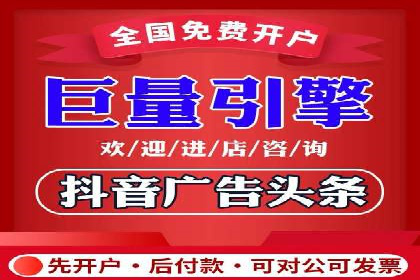 百度推广跨平台整合，成功案例